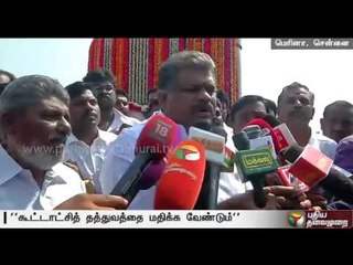 Karnataka govt should respect Supreme Court's order on Cauvery issue: GK Vasan