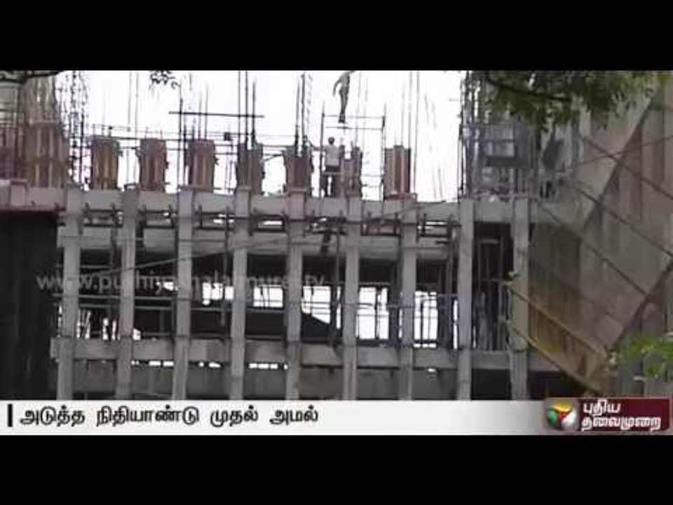Pledging provident fund to buy low cost homes to be reality next year
