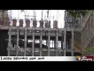 Pledging provident fund to buy low cost homes to be reality next year