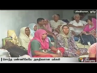 Refugees in their own land: Border people suffer without basic amenities in J&K