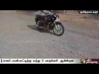 Karur: Lay road in newly-built bridge, urge Kulithalai residents