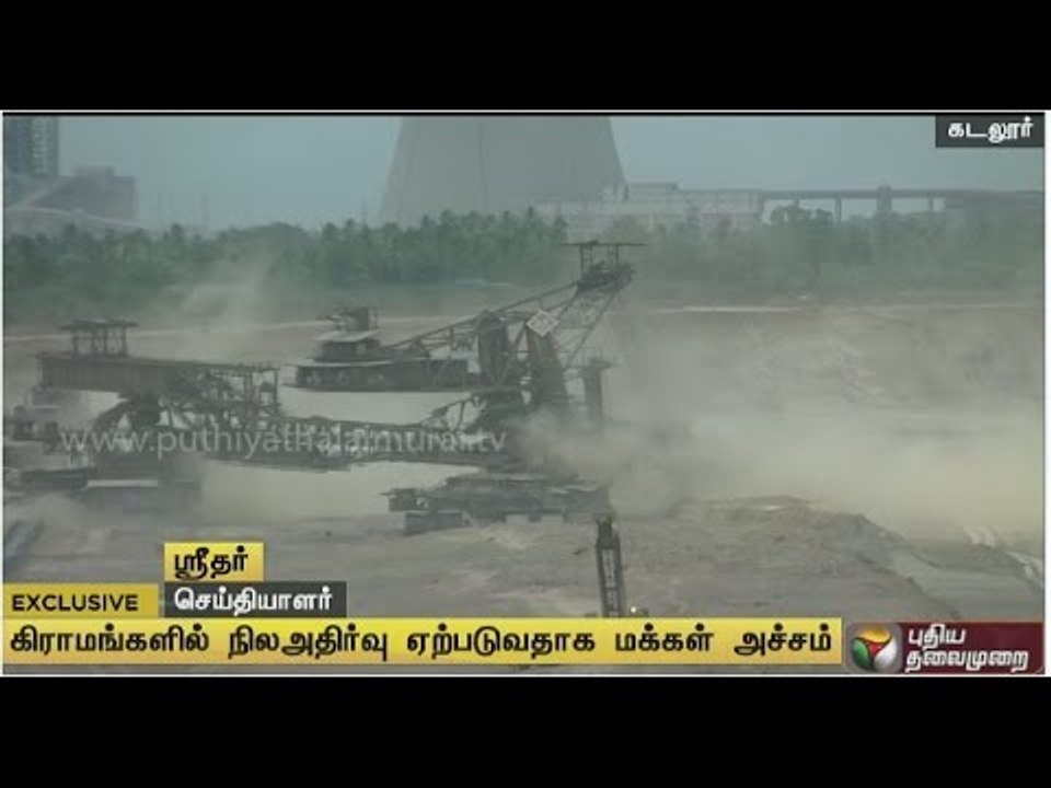 NLC issue :The various ramifications of using powerful explosives : A report