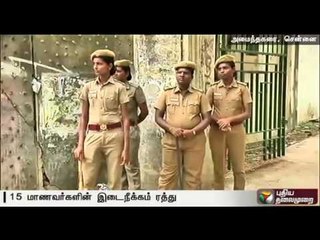 29 students of Pachaiyappa's College debarred from writing their exams