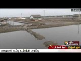 Rain destroys salt production in Vedharanyam