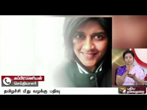 France Facebook Tamilachi booked for spreading rumours on CM Jayalalithaa's health