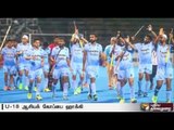 Hockey: India beat Bangladesh 5-4 to win U-18 Asia Cup finals