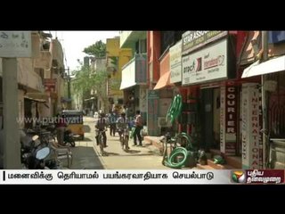 Suspected IS terrorist arrested in Chennai: Relatives have no clue