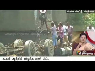 Lorry falls into Cooum River from Basin bridge, one dead