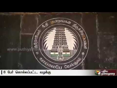 Three days police custody of the accused Sappani, charged with the murder of 8 people