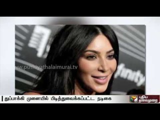 American TV Personality Kim Kardashian held at gunpoint say reports