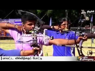 District level archery competition in Trichy