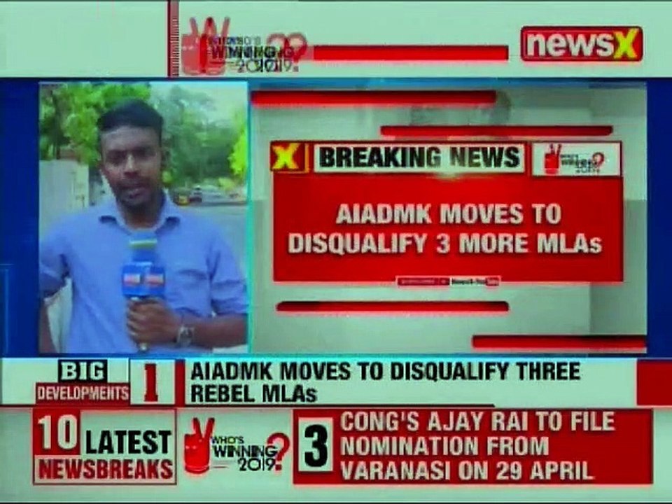 AIADMK MP moves to disqualify 3 rebels MLAs, Tamil Nadu speaker to decide