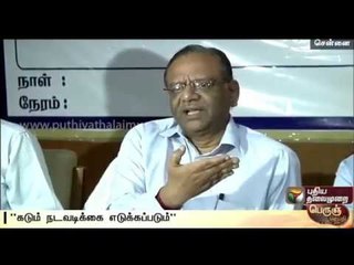 TN election commissioner warns against auction of local body posts - Details