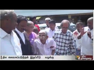 Jayankondam mining project: 104-year-old man gets Rs 14.85 lakh compensation