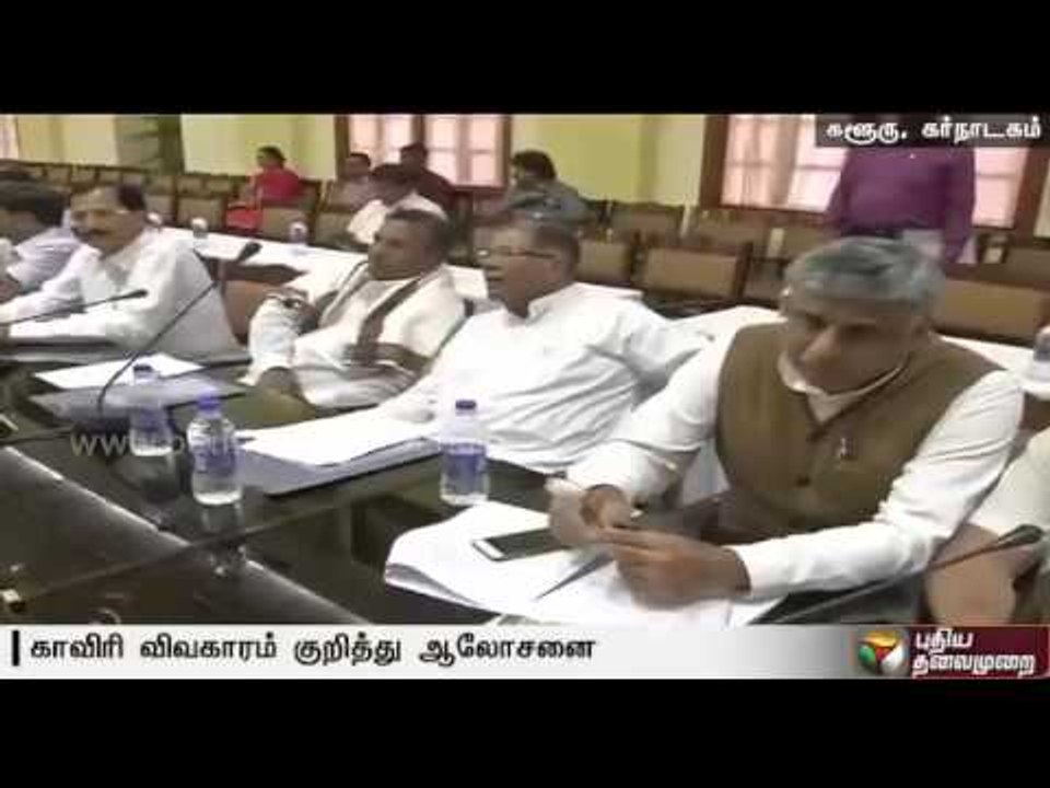 Cauvery issue: Karnataka refuses to open water to Tamil Nadu again