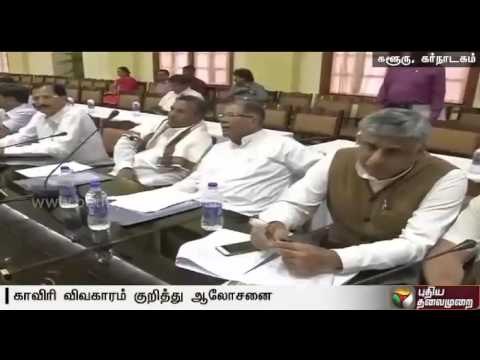 Cauvery issue: Karnataka refuses to open water to Tamil Nadu again