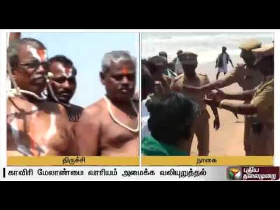 TN farmers protest seeking to form Cauvery Management Board