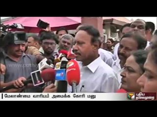 ADMK MP Thambidurai condemns centre's change of stand on Cauvery Management Board