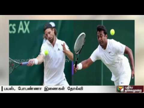 Leander Paes, Rohan Bopanna crash out of China Open