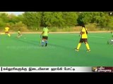 Jamal Mohamed College wins Inter-College Hockey Tournament conducted in Tiruchi