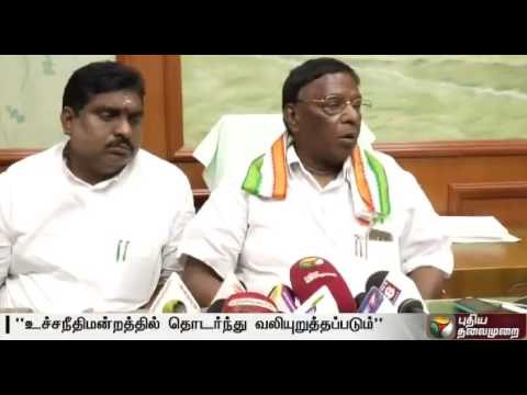 Puducherry Govt. will keep insisting in setting up Cauvery Management Board