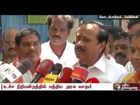 BJP leader H. Raja addressing reporters' queries regarding the Cauvery issue