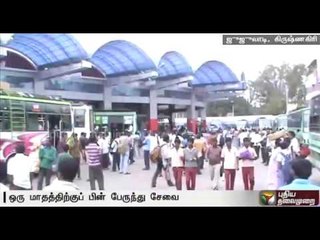Bus transport between TN and Karnataka resumed after a month