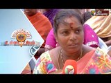 Magalirum Ullatchiyum: Nattarmangalam, Cuddalore | 03/06/16 | Puthiya Thalaimurai TV