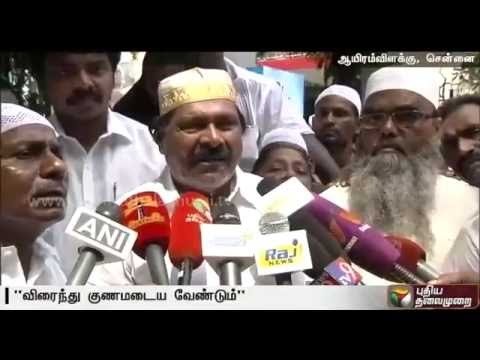 AIADMK MGR Foundation cadres pray for her recovery ahead of the hospital