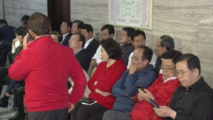 잠시 뒤 국회 사개특위· 정개특위 개최...충돌 우려 / YTN