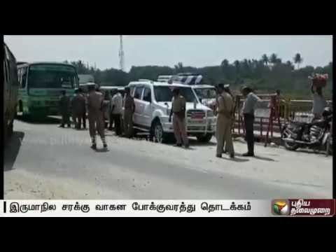 Cauvery Issue: Lorry transport between Tamil Nadu-Karnataka resumes After 30 days | Details