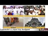 Special prayers held across Tamil Nadu wishing for speedy recovery of Jayalalithaa