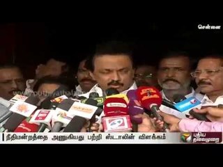 DMK wanted fair local body polls: Stalin on approaching court