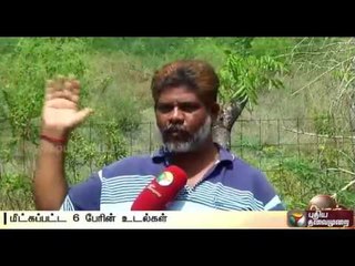 Serial killer Sappani admits killing 8 people in Trichy | Special report