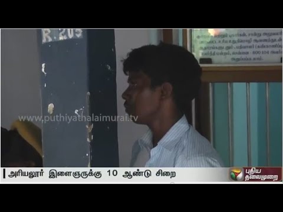 10 years imprisonment for accused on charges of sexually abusing 10 yr. old mentally challenged girl