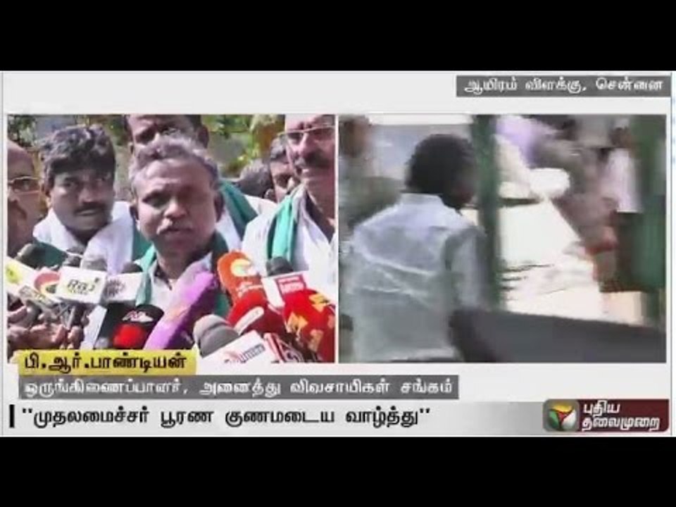 ADMK functionaries informed me that the CM's health is improving says P.R. Pandian