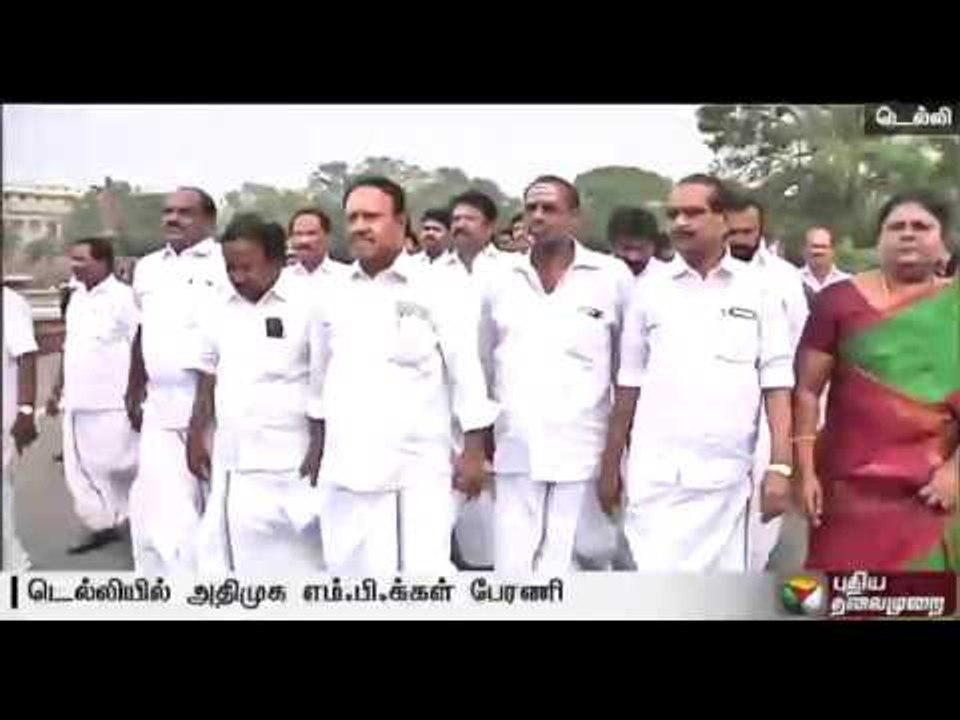 ADMK MPs ask Modi to form Cauvery Management Board as per SC order