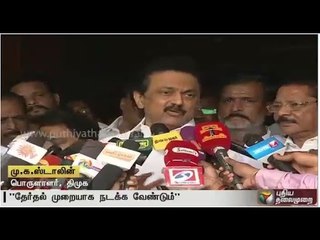 DMK wanted fair local body polls: Stalin on approaching court
