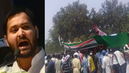 Tejashwi Yadav का Munger में चुनावी सभा के दौरान गिरा मंच  , बाल बाल बचे Tejasvi | वनइंड़िया हिंदी