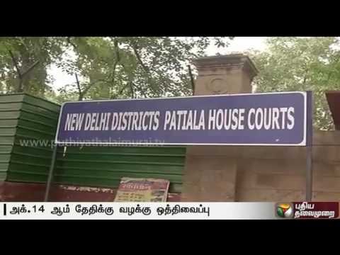 2G Scam : Final arguments on behalf of Kanimozhi has ended