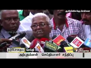 Perarivalan mother's Arputhammal talks after visiting Jayalalitha in Apollo hospital