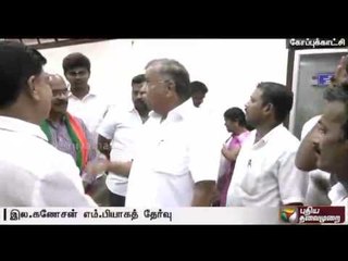 Ila Ganesan choosen as Rajya Sabha from Madhya Pradesh