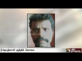 Worker killed with a bottle, by another worker under the influence of liquor