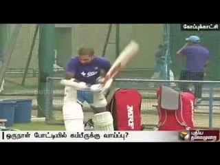 The Indian team for the one-day series against New Zealand likely to be announced today