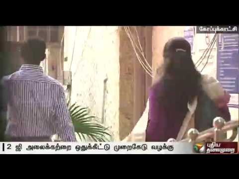 2G Scam : Final arguments on behalf of Kanimozhi has ended