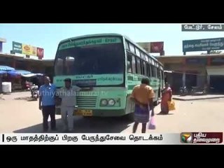 Bus services along border areas such as Matheswaran malai resumed,much to the relief of residents