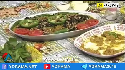 درامای سێ بە چوار ئەڵقەی 24