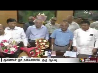 Cauvery Issue: GS Jha begins assessment of dams in Karnataka