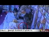 CCTV Footage: Youth caught Redhand stealing at bakery in Rasipuram