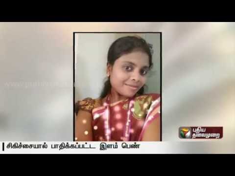 Hospital mgmt. accepts to bear 75 % of cost involved in treating a girl who has had side effects